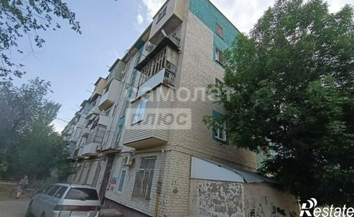 1-комн квартира Боевая улица, 61,  д. 61