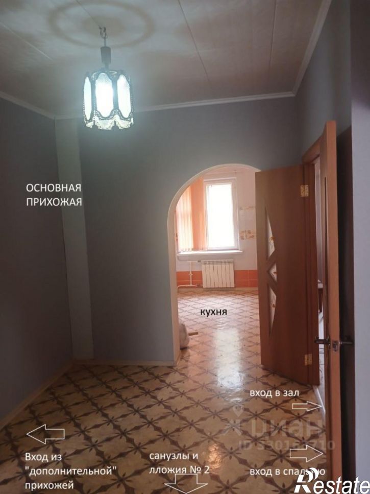 2-комн квартира 3-я Зеленгинская улица, 2 к2,  д. 2 к2