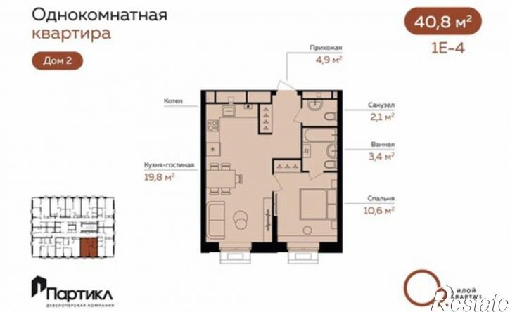 1-комн квартира в новом доме Линейный пер, 8,  д. 8
