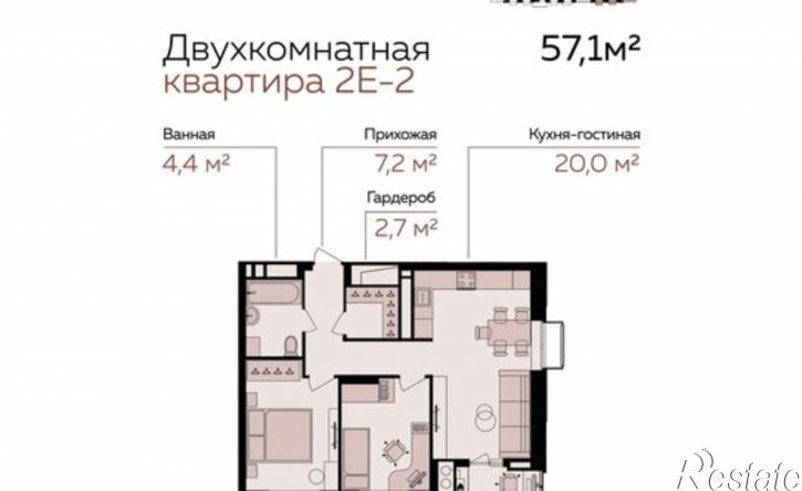 2-комн квартира в новом доме Линейный пер, 8,  д. 8