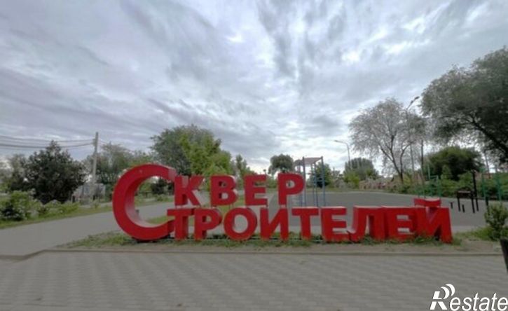 1-комн квартира проспект Бумажников, 20,  д. 20