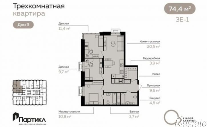 3-комн квартира в новом доме Астрахань, Линейный переулок, 8/2