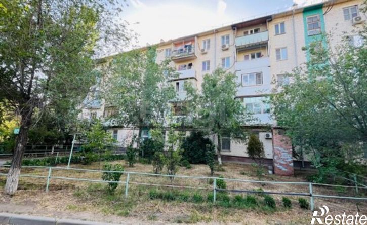 1-комн квартира ул Боевая, 61,  д. 61