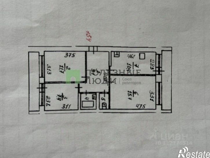 3-комн квартира ул Хибинская, 4,  д. 4