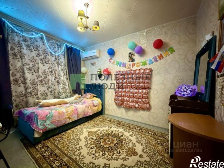 3-комн квартира ул Хибинская, 4,  д. 4