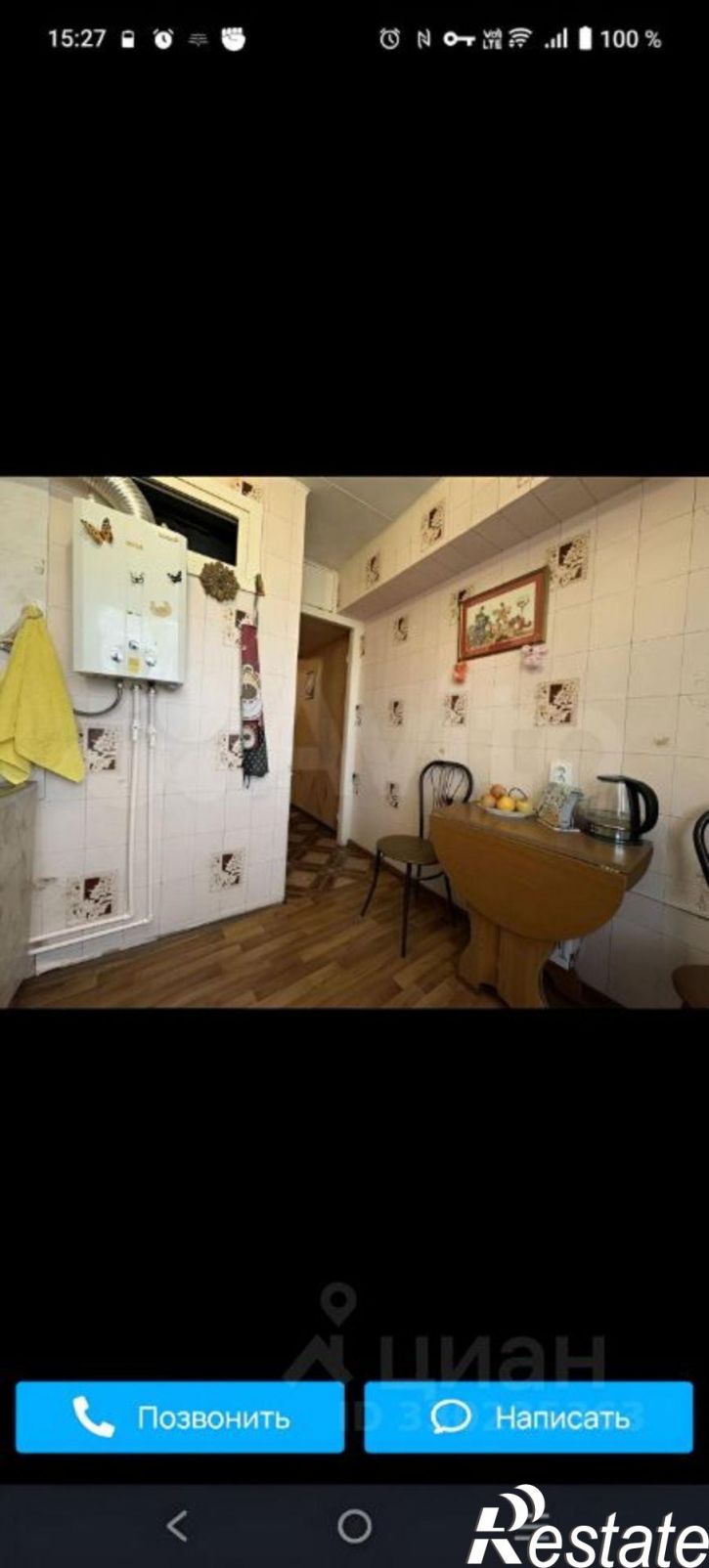 2-комн квартира ул 4-я Зеленгинская, 39,  д. 39