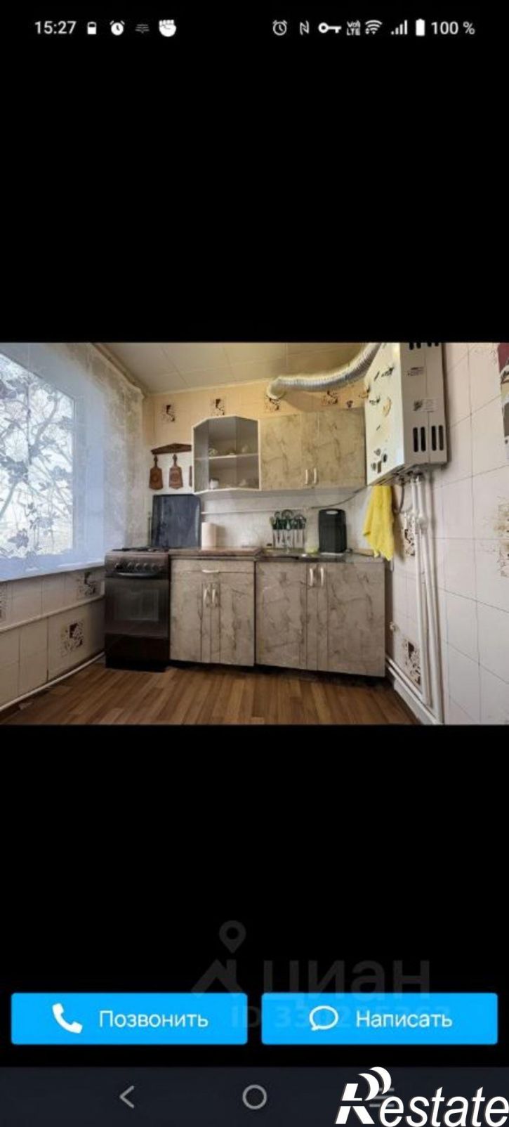 2-комн квартира ул 4-я Зеленгинская, 39,  д. 39