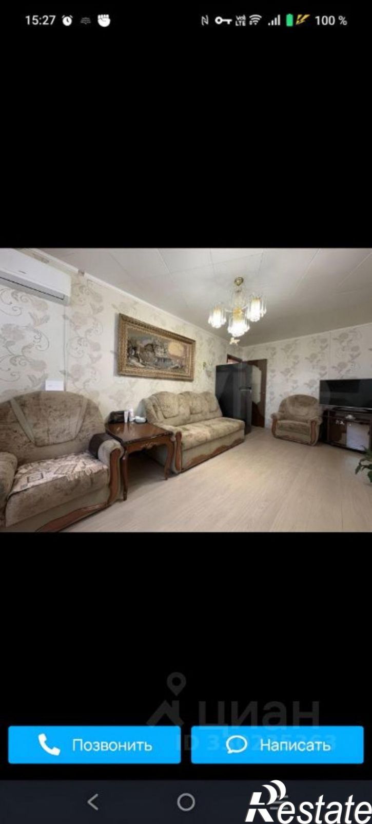 2-комн квартира ул 4-я Зеленгинская, 39,  д. 39