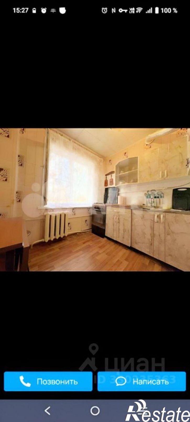 2-комн квартира ул 4-я Зеленгинская, 39,  д. 39