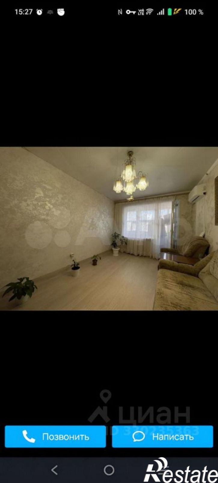 2-комн квартира ул 4-я Зеленгинская, 39,  д. 39
