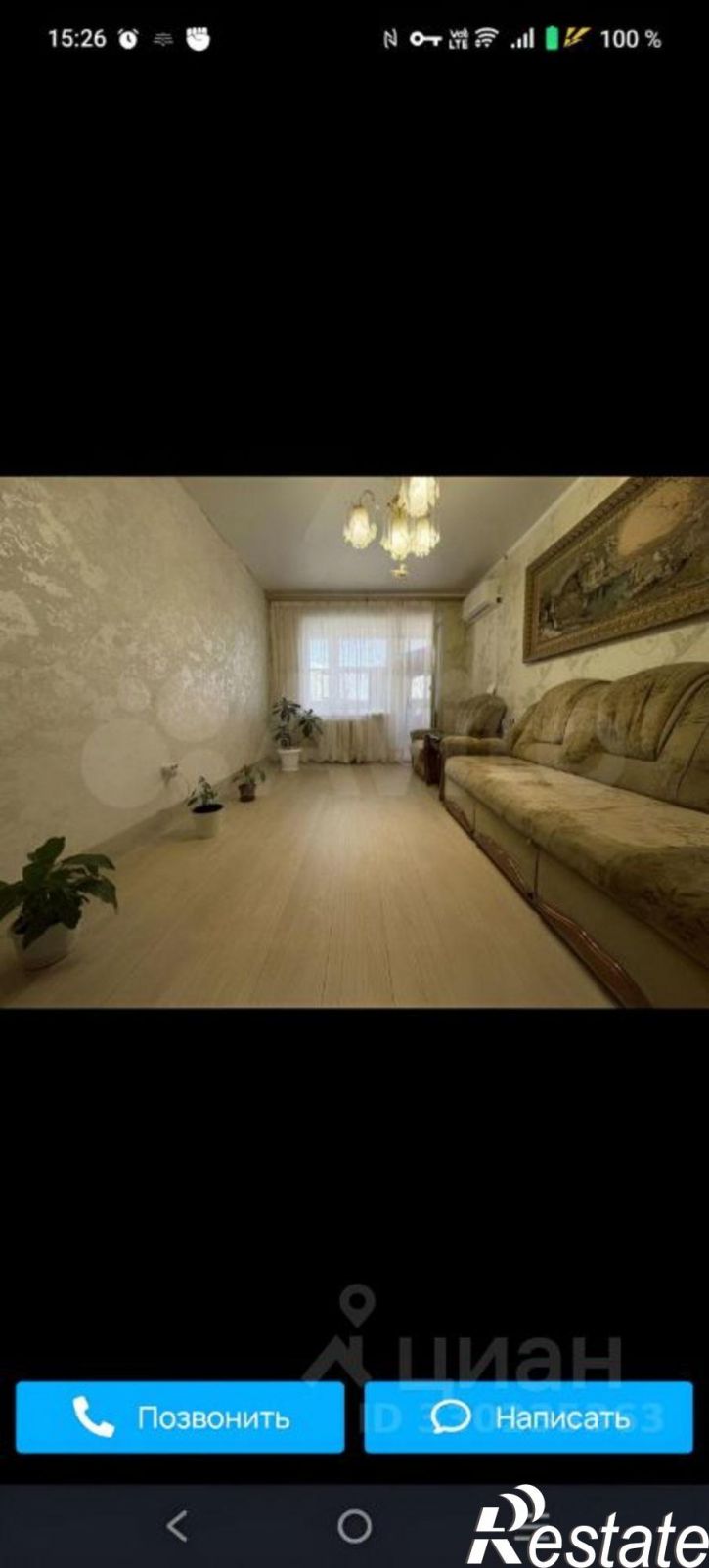 2-комн квартира ул 4-я Зеленгинская, 39,  д. 39