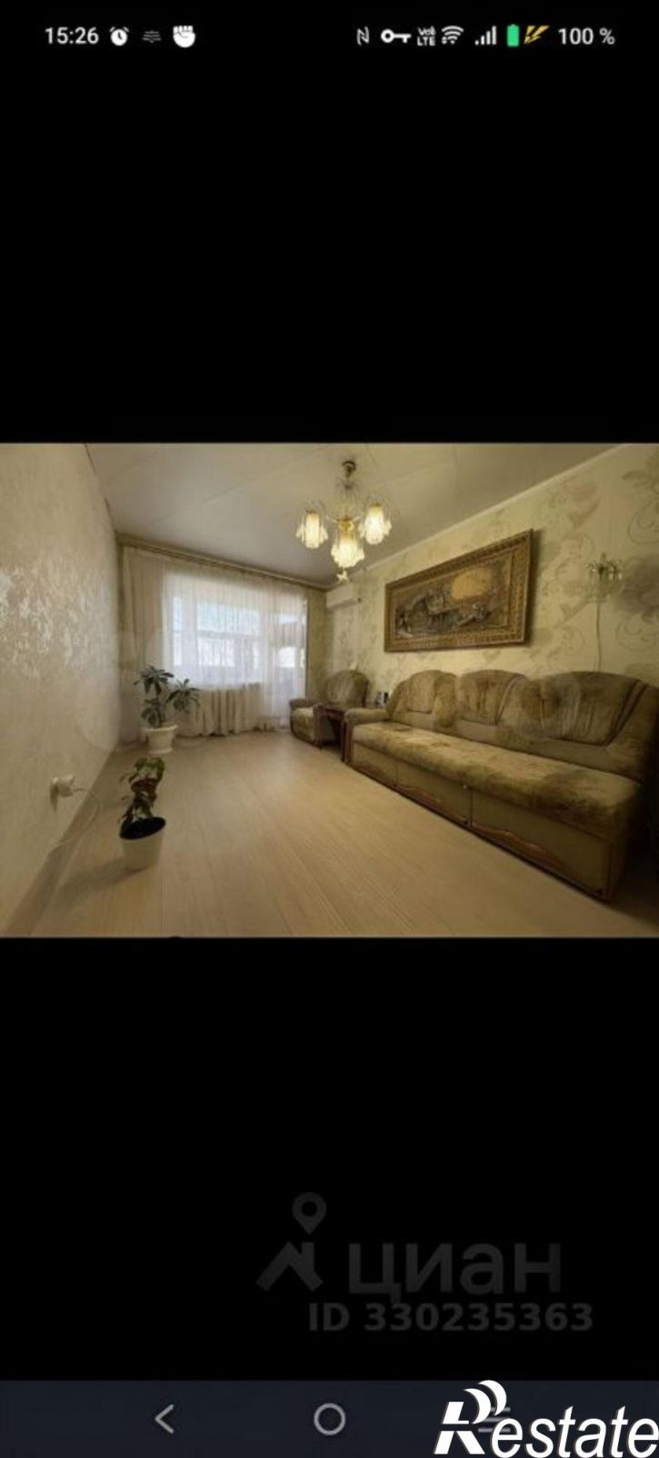 2-комн квартира ул 4-я Зеленгинская, 39,  д. 39