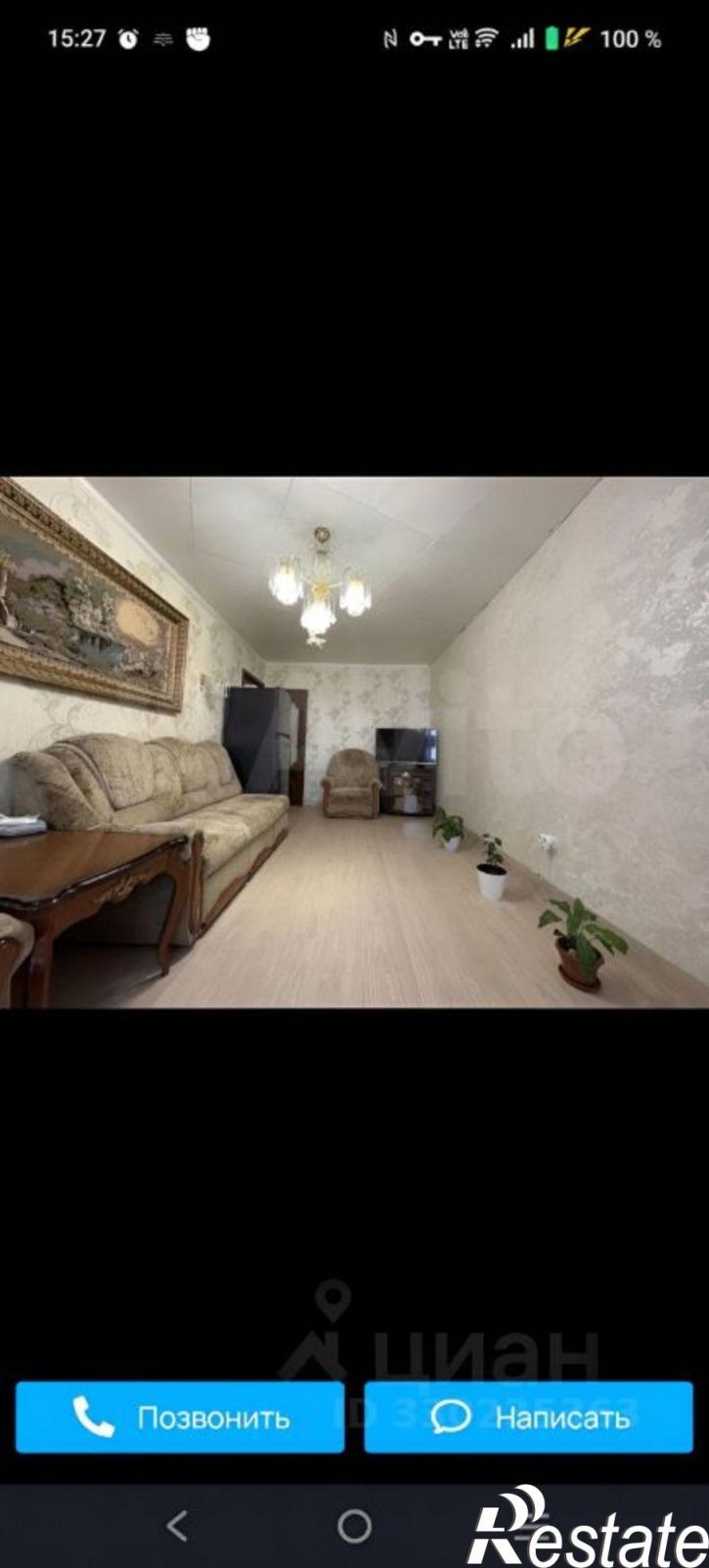 2-комн квартира ул 4-я Зеленгинская, 39,  д. 39