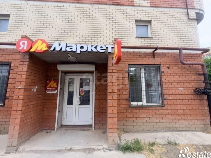 Помещение свободного назначения ул Медиков, 3/2,  д. 3/2