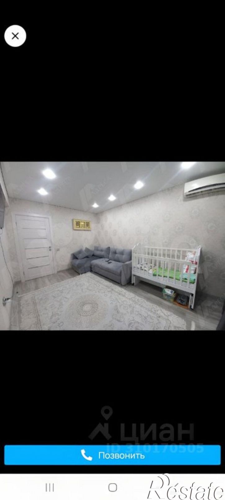 2-комн квартира ул Звездная, 5,  д. 5