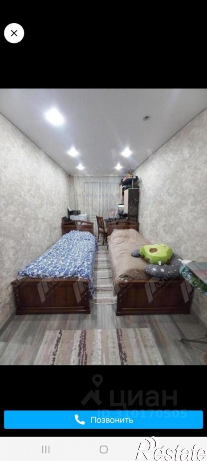 2-комн квартира ул Звездная, 5,  д. 5