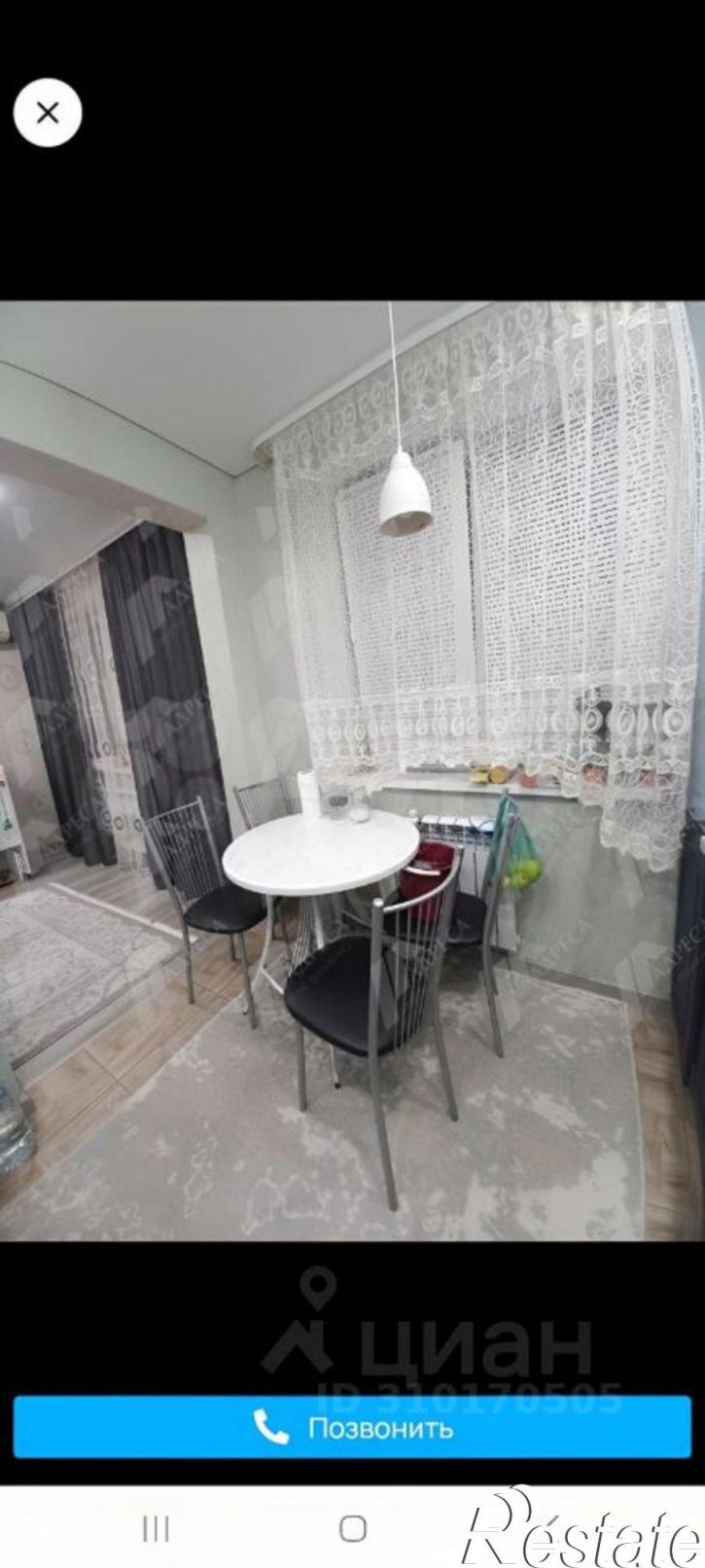 2-комн квартира ул Звездная, 5,  д. 5