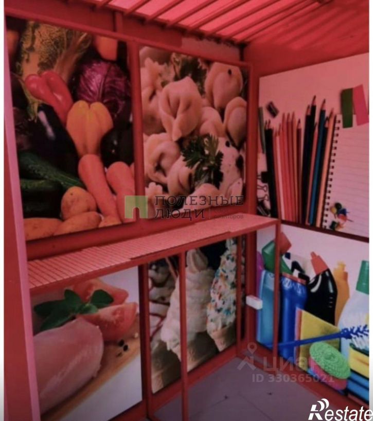 Торговое помещение пл Шаумяна, 5,  д. 5
