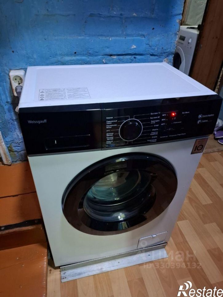 Комната ул Калинина, 24,  д. 24