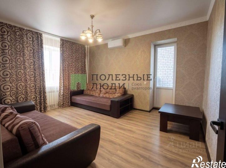 2-комн квартира ул Безжонова, 84,  д. 84