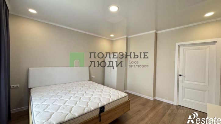 2-комн квартира улица Набережная Приволжского затона, 20В,  д. 20В