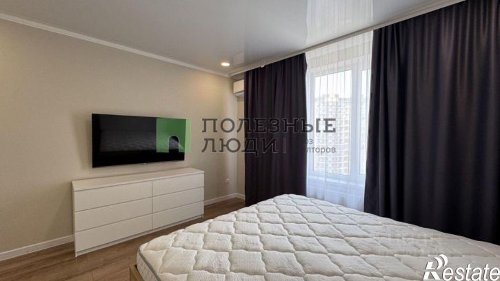 2-комн квартира улица Набережная Приволжского затона, 20В,  д. 20В