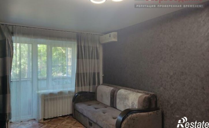 1-комн квартира ул Набережная Казачьего ерика, 147,  д. 147