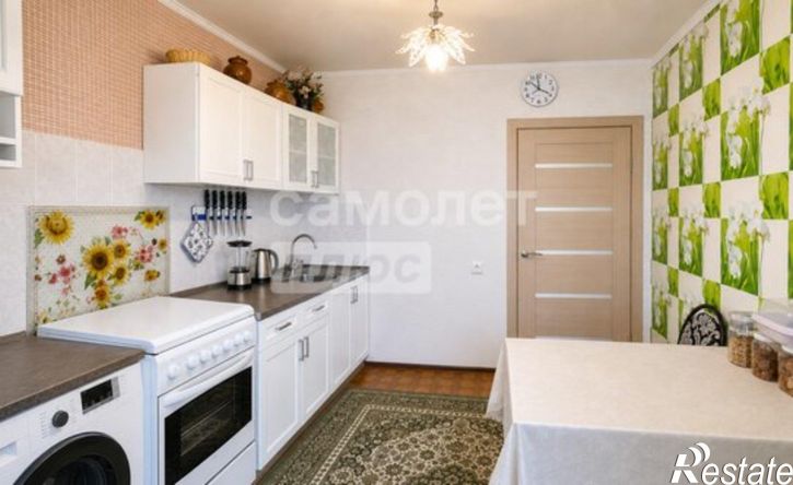3-комн квартира Южная улица, 23,  д. 23