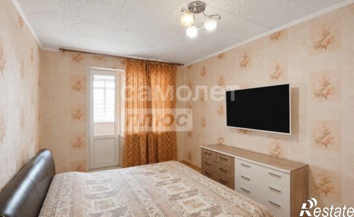 3-комн квартира Южная улица, 23,  д. 23
