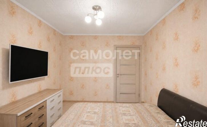 3-комн квартира Южная улица, 23,  д. 23