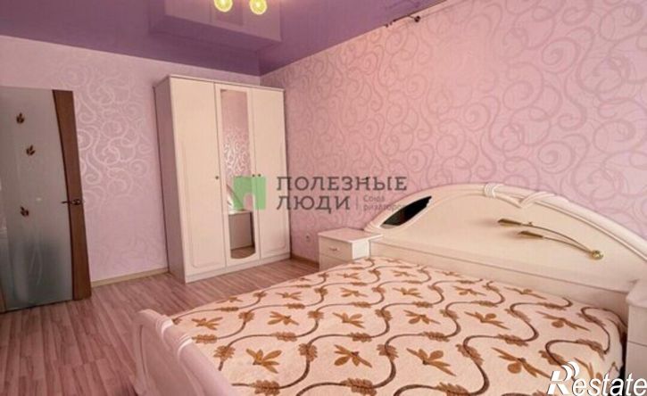 3-комн квартира улица Набережная Приволжского затона, 16 к1,  д. 16 к1