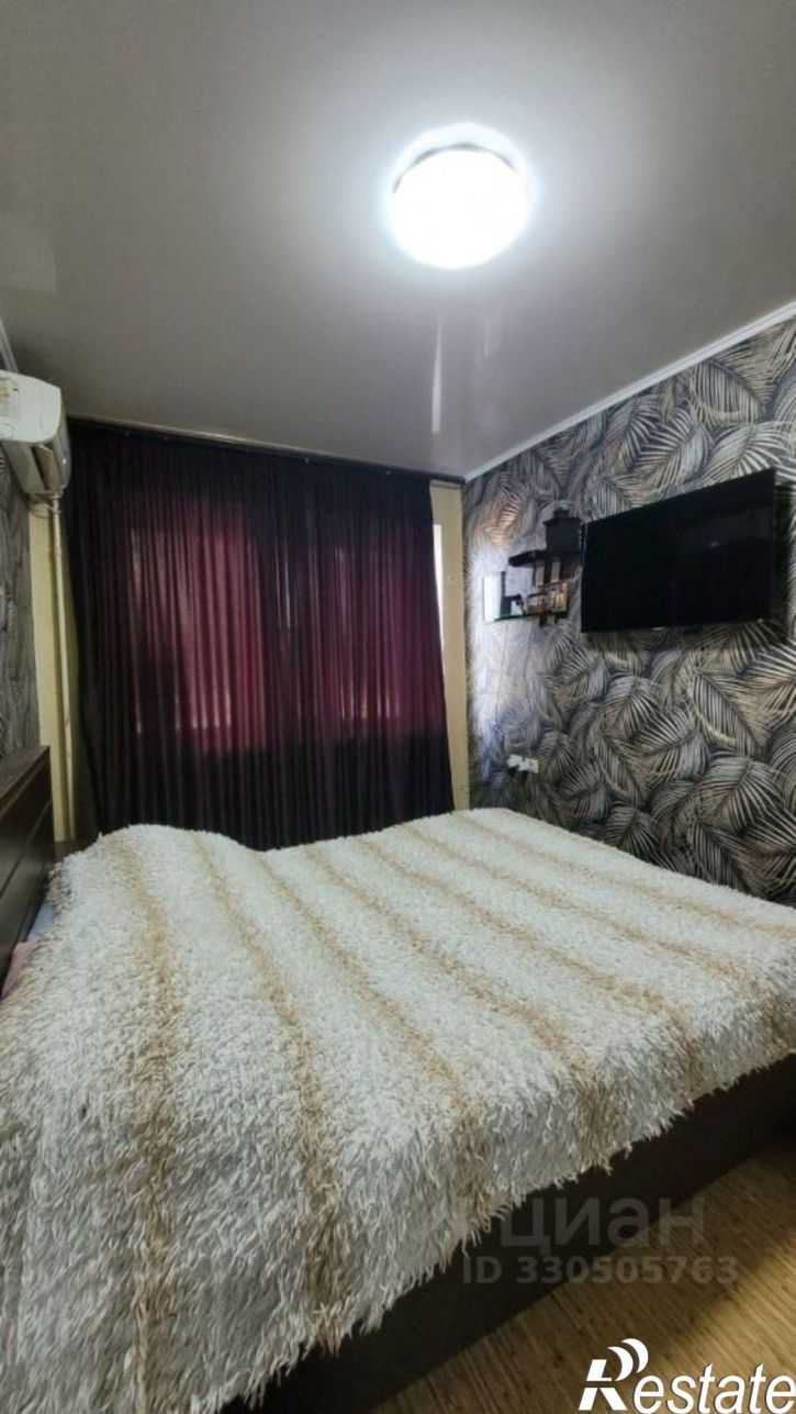 3-комн квартира улица Александрова, 13,  д. 13