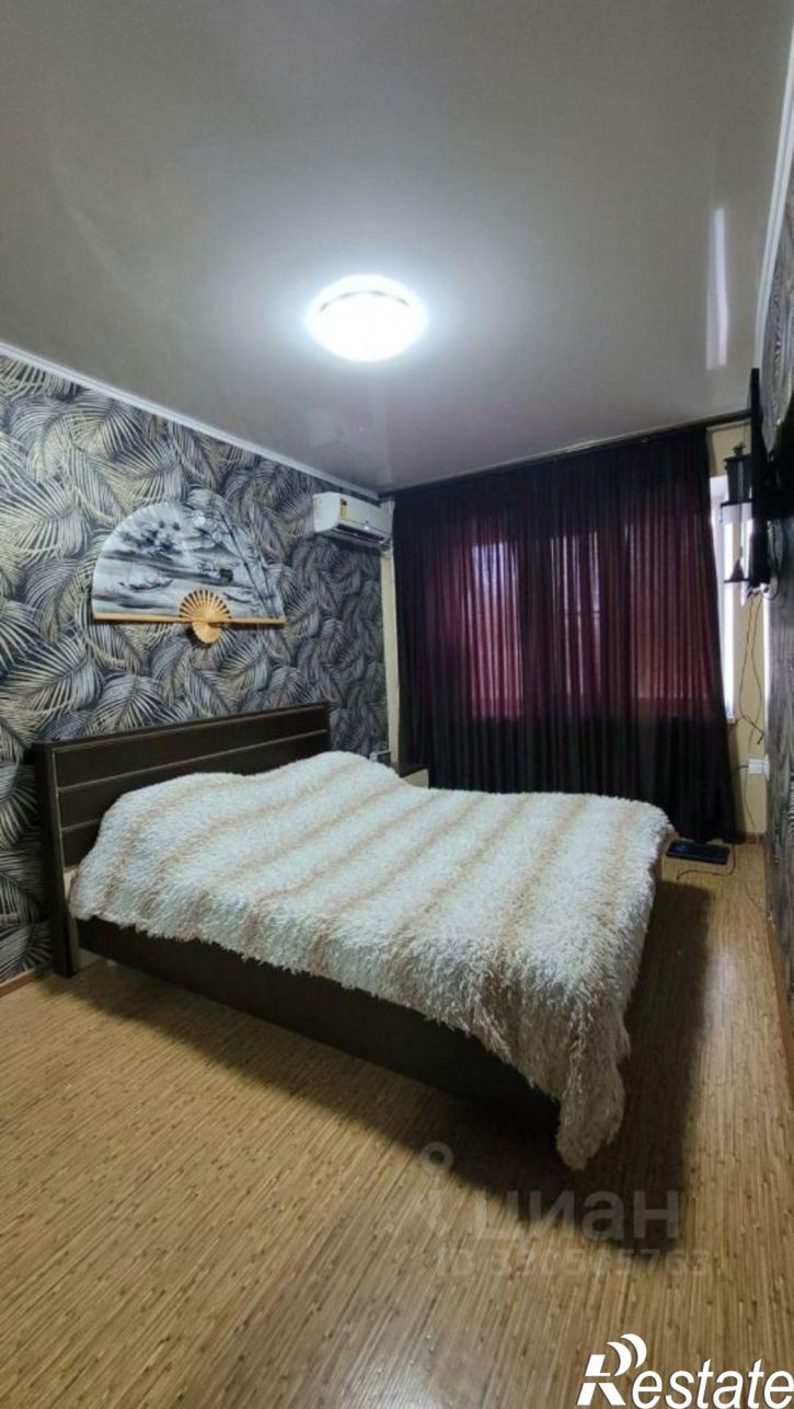 3-комн квартира улица Александрова, 13,  д. 13