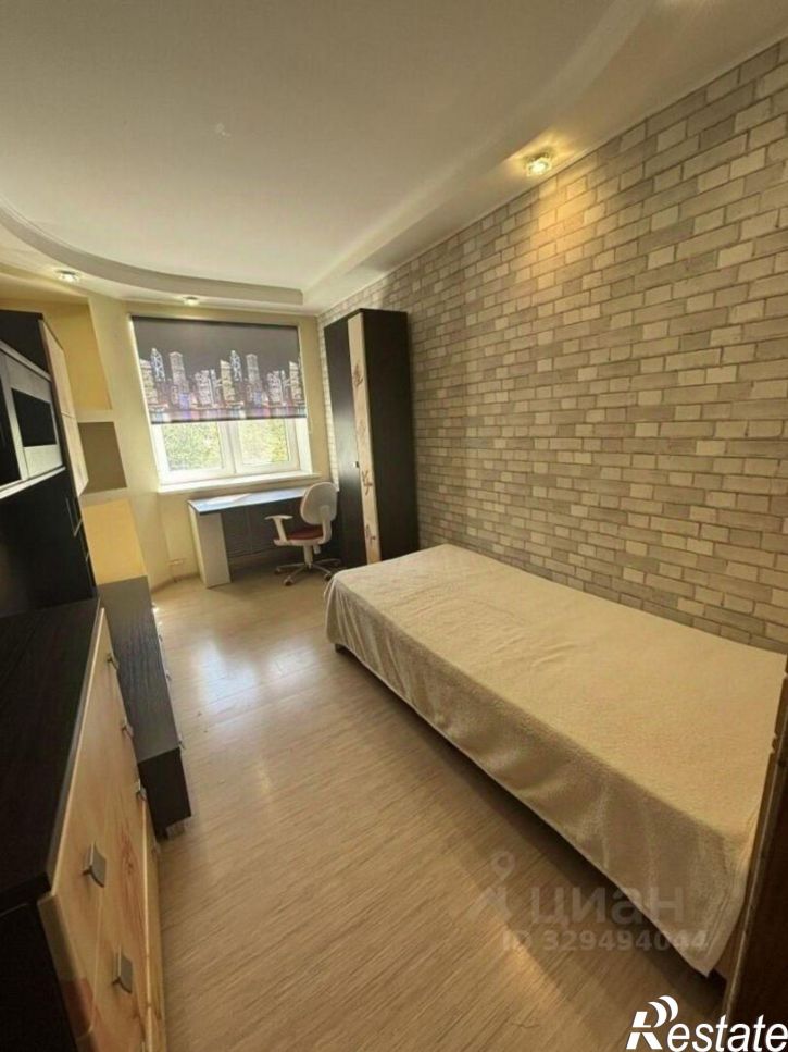 3-комн квартира Коммунистическая улица, 60,  д. 60