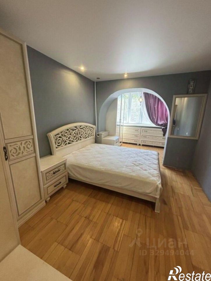 3-комн квартира Коммунистическая улица, 60,  д. 60