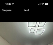 1-комн, 31кв м, этаж 2/4 Ростовский переулок, 15