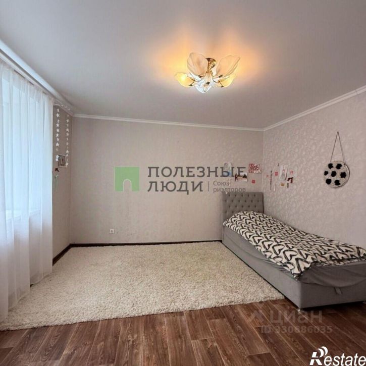 2-комн квартира улица Химиков, 3,  д. 3