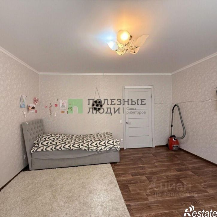 2-комн квартира улица Химиков, 3,  д. 3