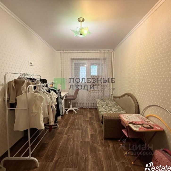 2-комн квартира улица Химиков, 3,  д. 3