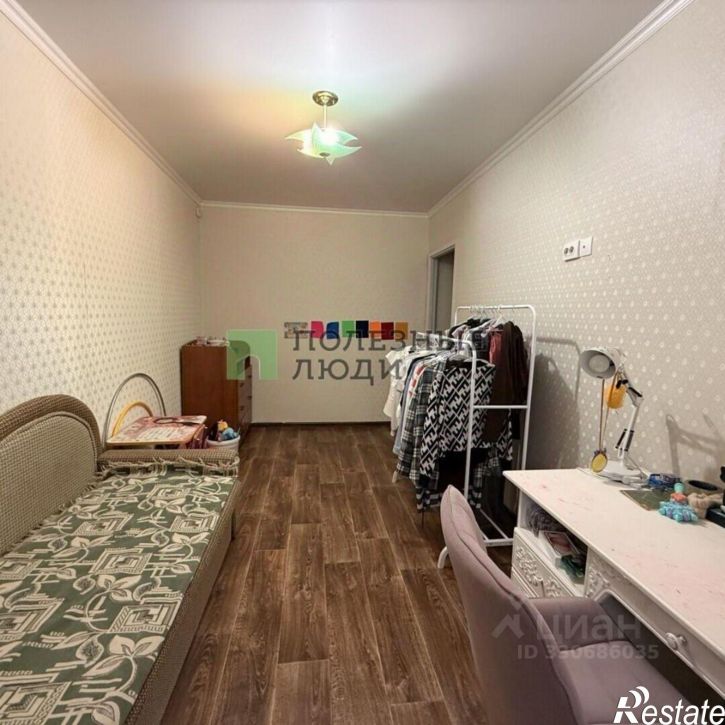 2-комн квартира улица Химиков, 3,  д. 3
