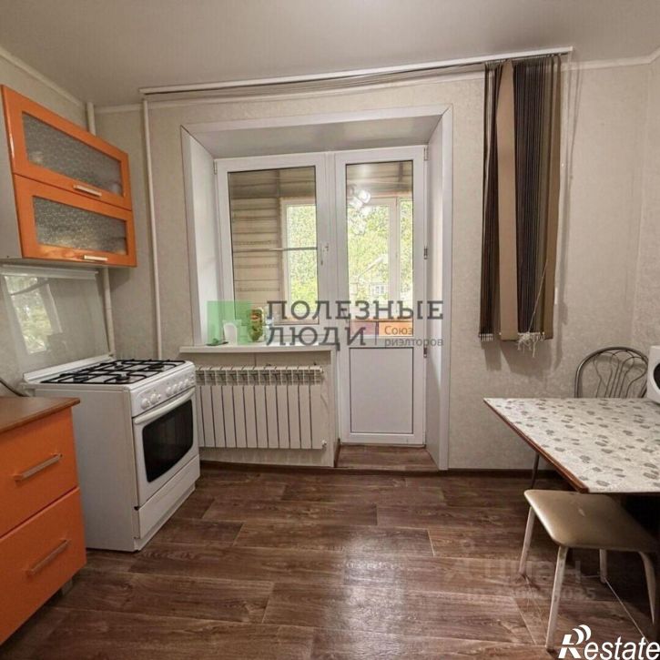 2-комн квартира улица Химиков, 3,  д. 3