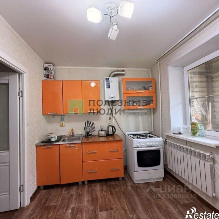 2-комн квартира улица Химиков, 3,  д. 3