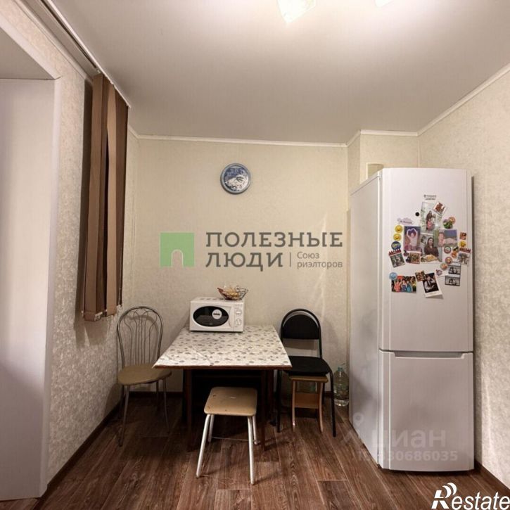 2-комн квартира улица Химиков, 3,  д. 3