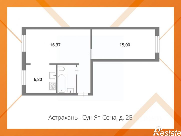 2-комн квартира улица Сун Ят-Сена, 2Б,  д. 2Б