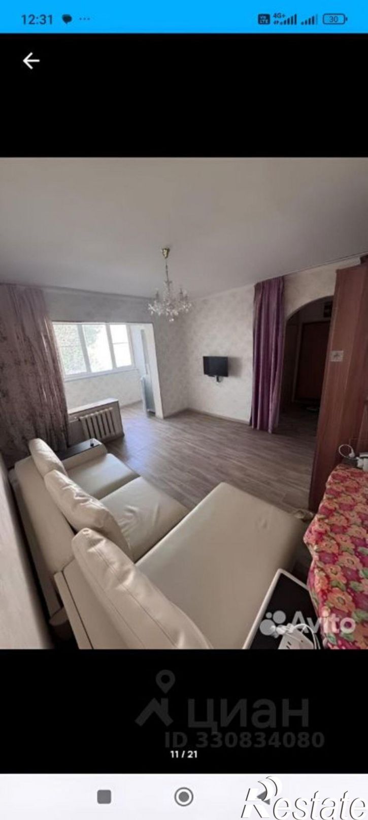 3-комн квартира улица Генерала Армии Епишева, 18/2,  д. 18/2