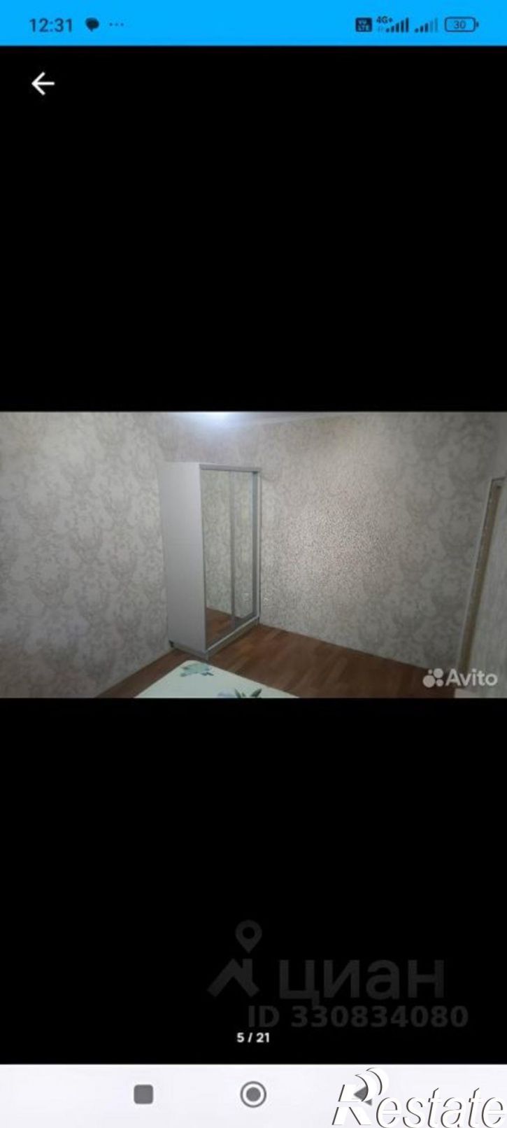 3-комн квартира улица Генерала Армии Епишева, 18/2,  д. 18/2
