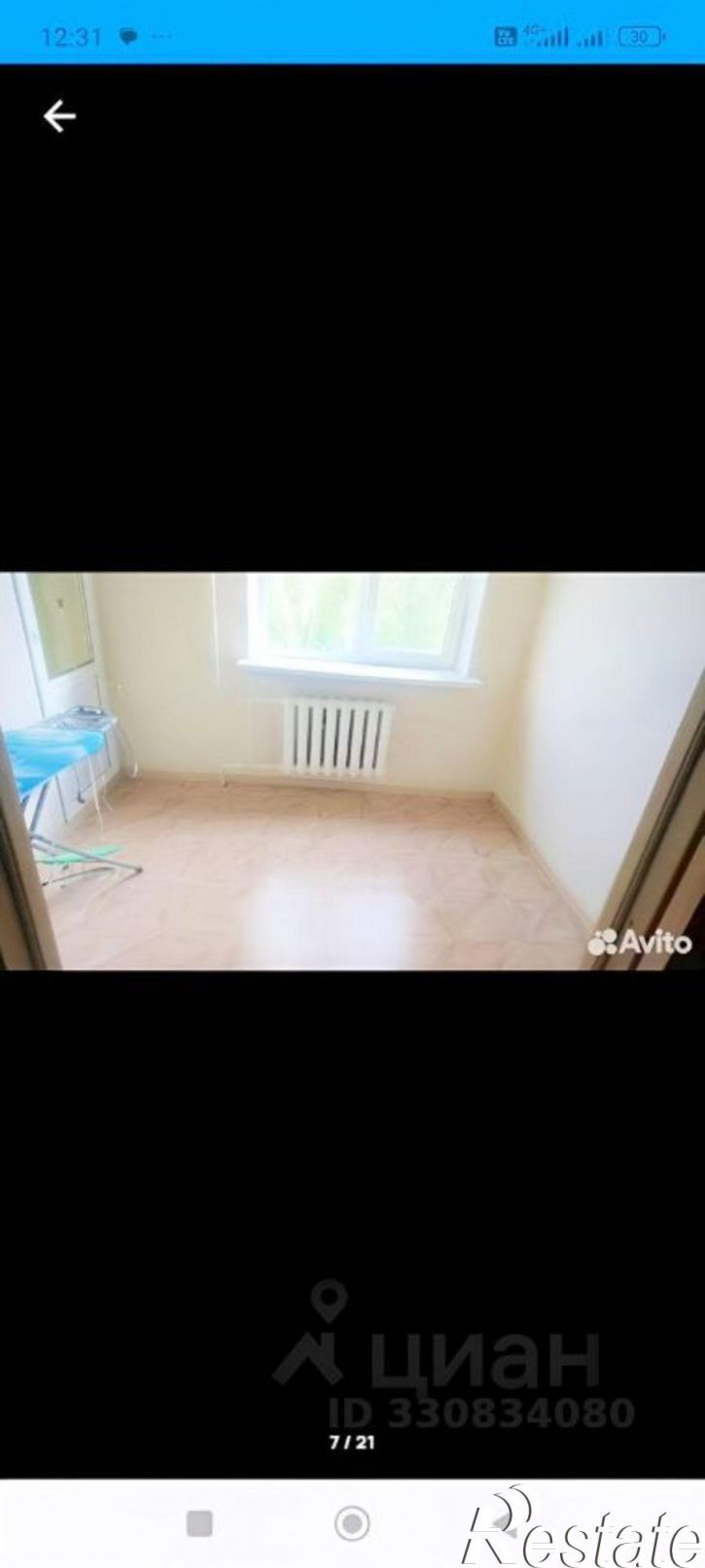 3-комн квартира улица Генерала Армии Епишева, 18/2,  д. 18/2