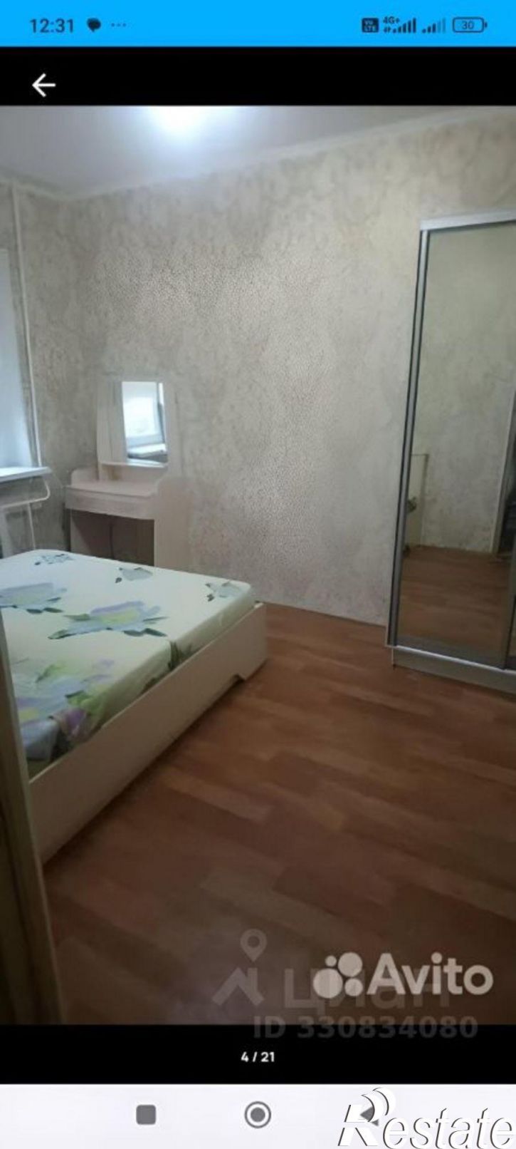 3-комн квартира улица Генерала Армии Епишева, 18/2,  д. 18/2
