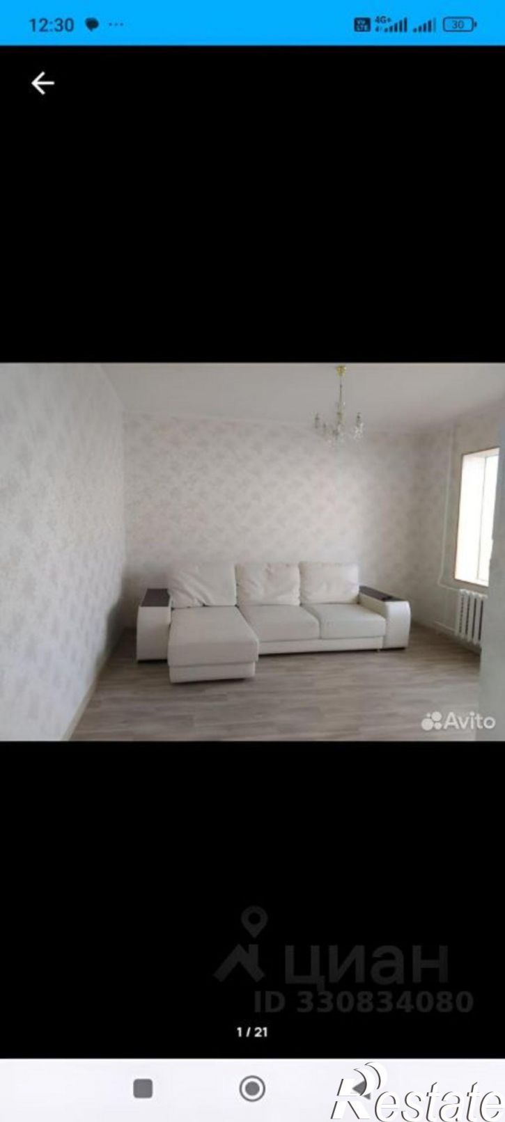 3-комн квартира улица Генерала Армии Епишева, 18/2,  д. 18/2