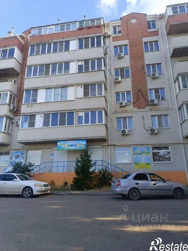 1-комн квартира Новороссийская улица, 6,  д. 6